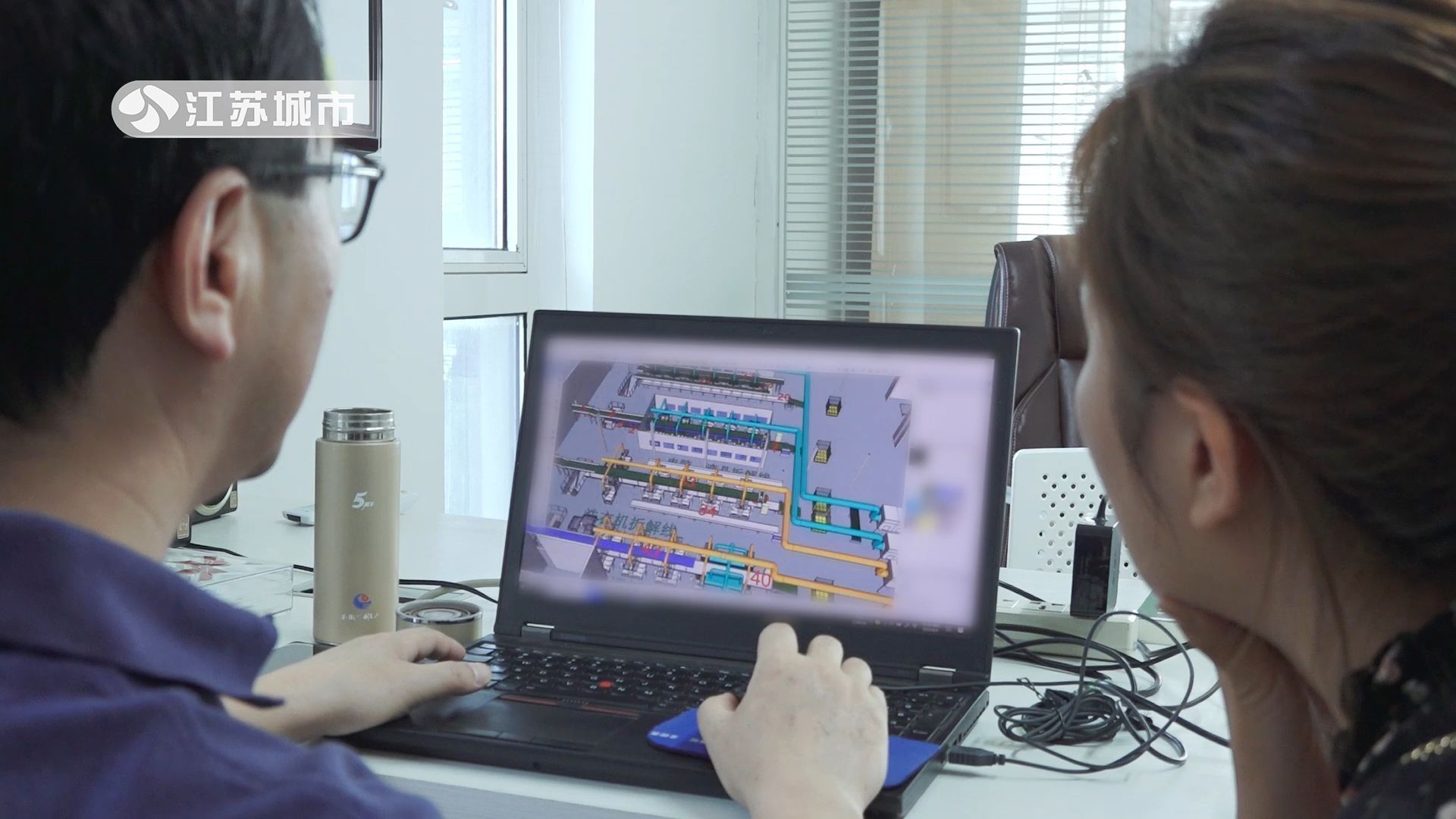 江苏直通车报道直播,江苏直通车最新消息