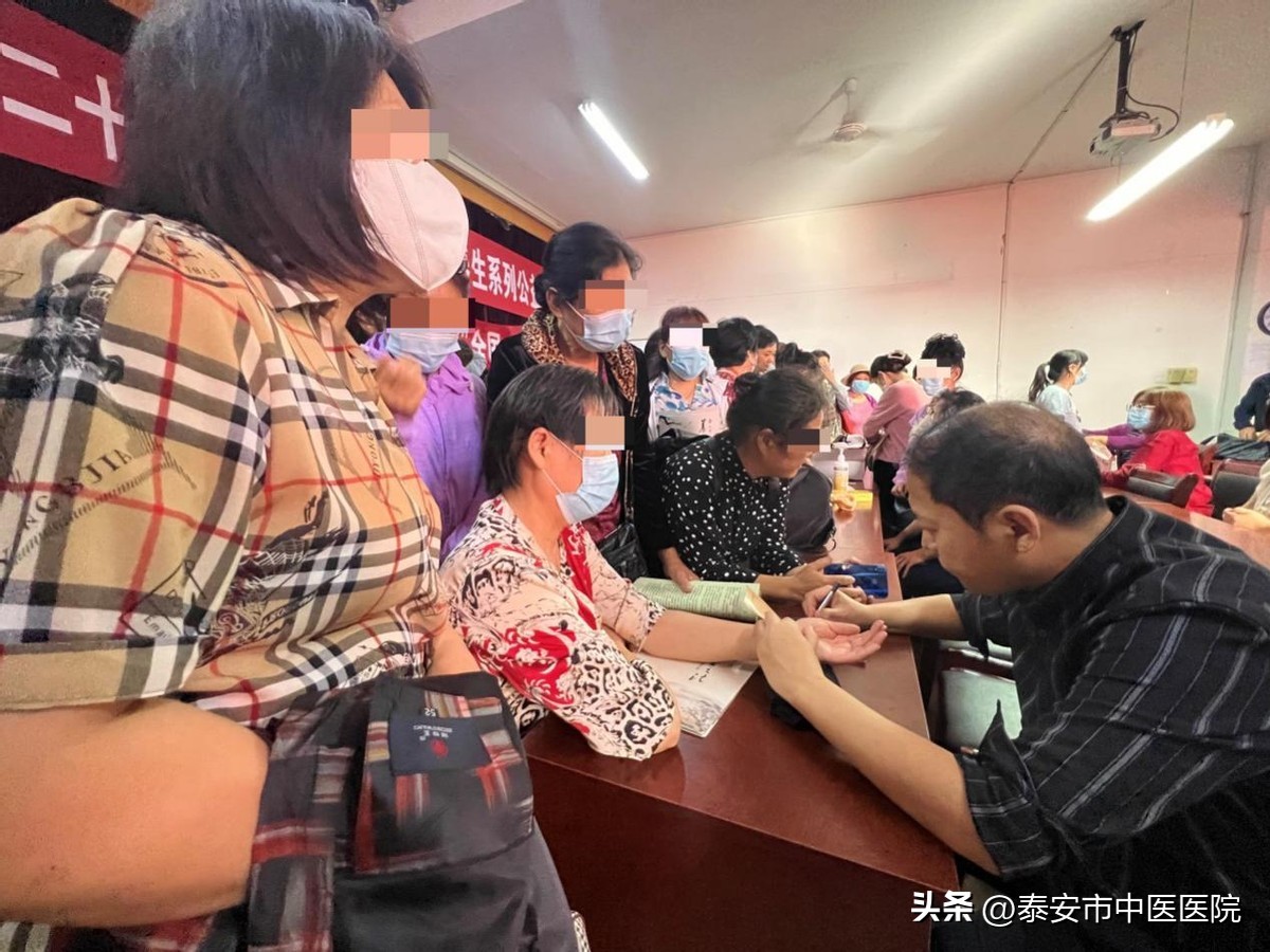 *安泰**市中医医院中医药文化走进老年大学