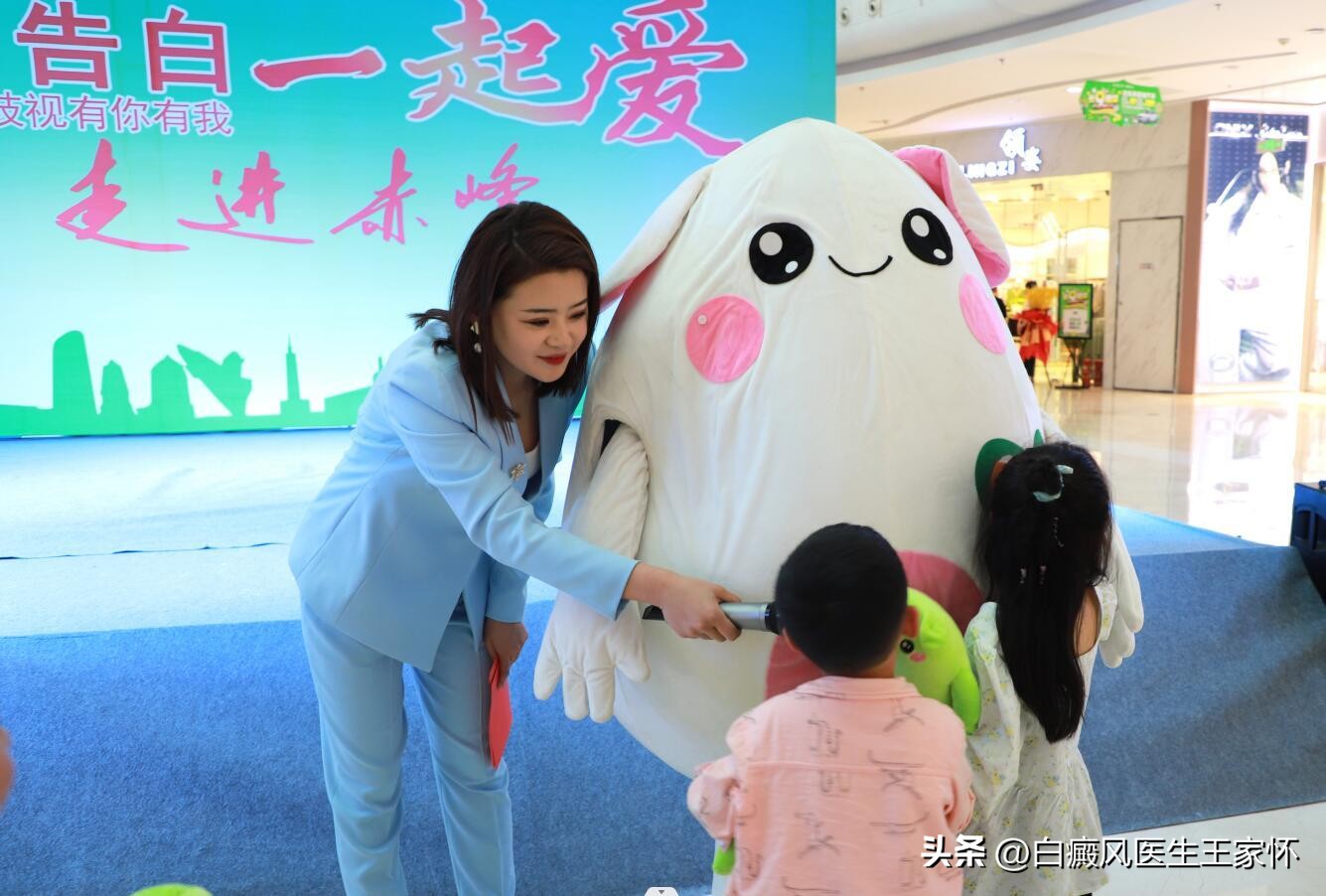 男性白癜风注意事项,男性白癜风诱发原因