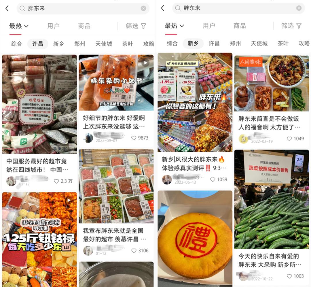 沃尔玛西安现在还有几家,沃尔玛在西安曾经有多少家门店