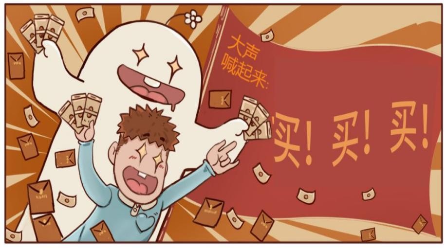 当年日本房价暴跌如何处理的,当年日本房价下跌到什么程度