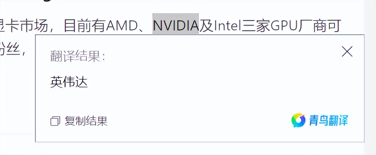2345浏览器版本低怎样更新,2345浏览器进化史