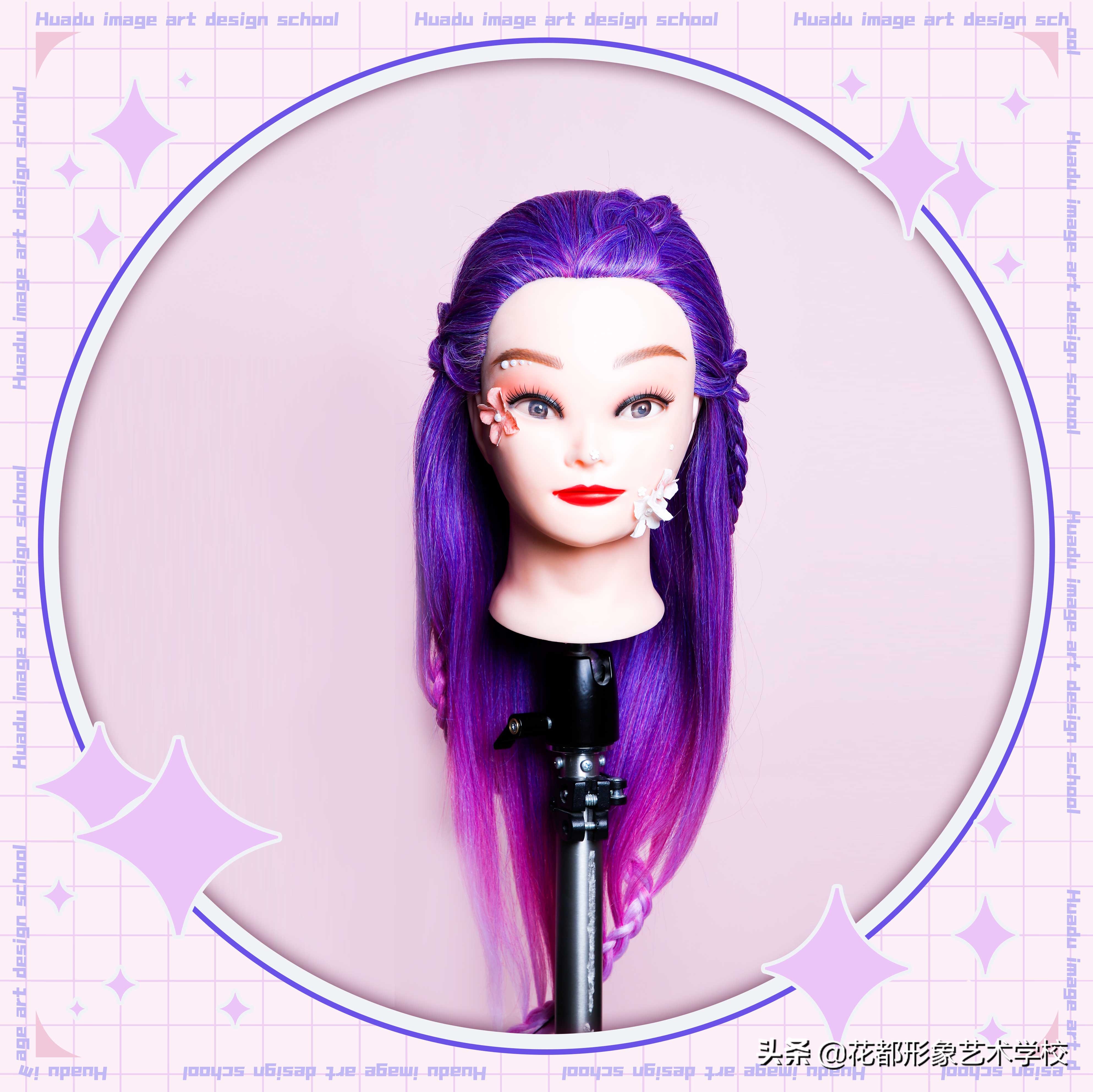 唯美学生编发教程,学化妆学美甲来花都