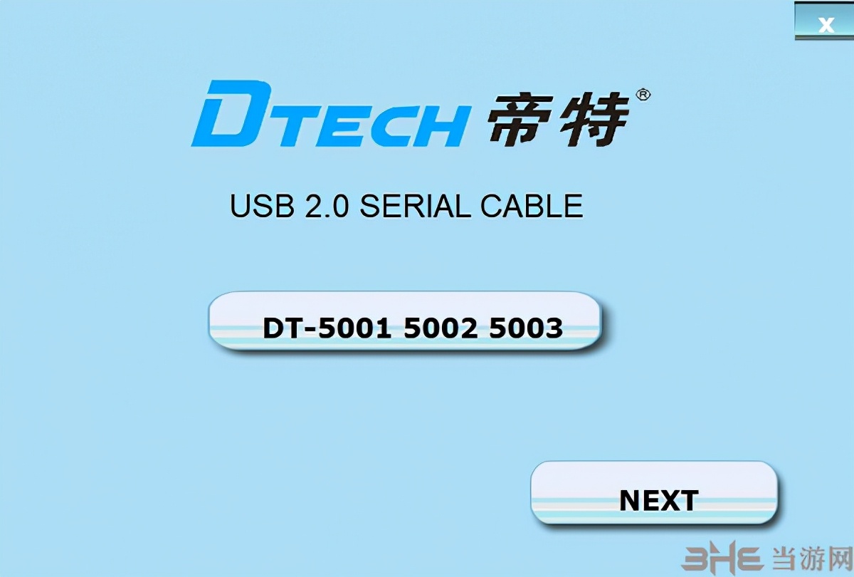 怎么看帝特usb转串口驱动型号,帝特usb转串口怎么使用