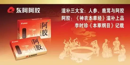 11大范式：拆解那些价值千万的定位广告语