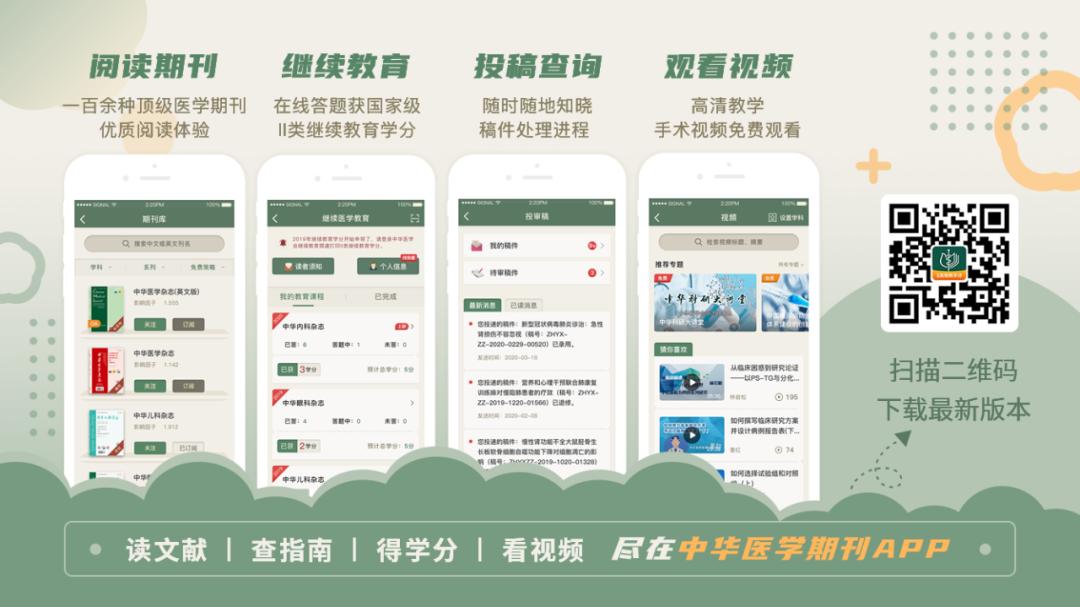 男性精子检测正常形态参数重要吗,男性精子看什么指标属于正常