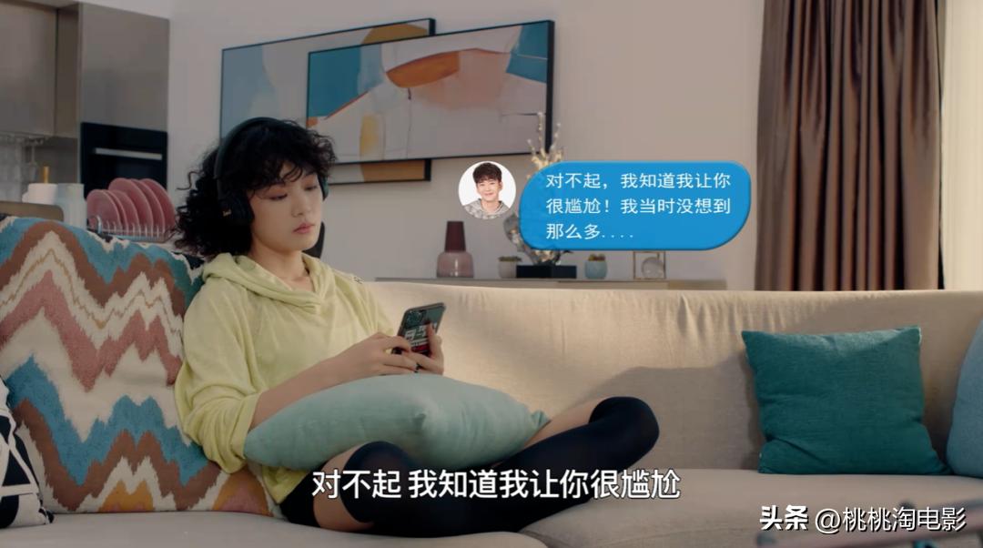 真爱都是追完整整40集《东八区》，才去写他