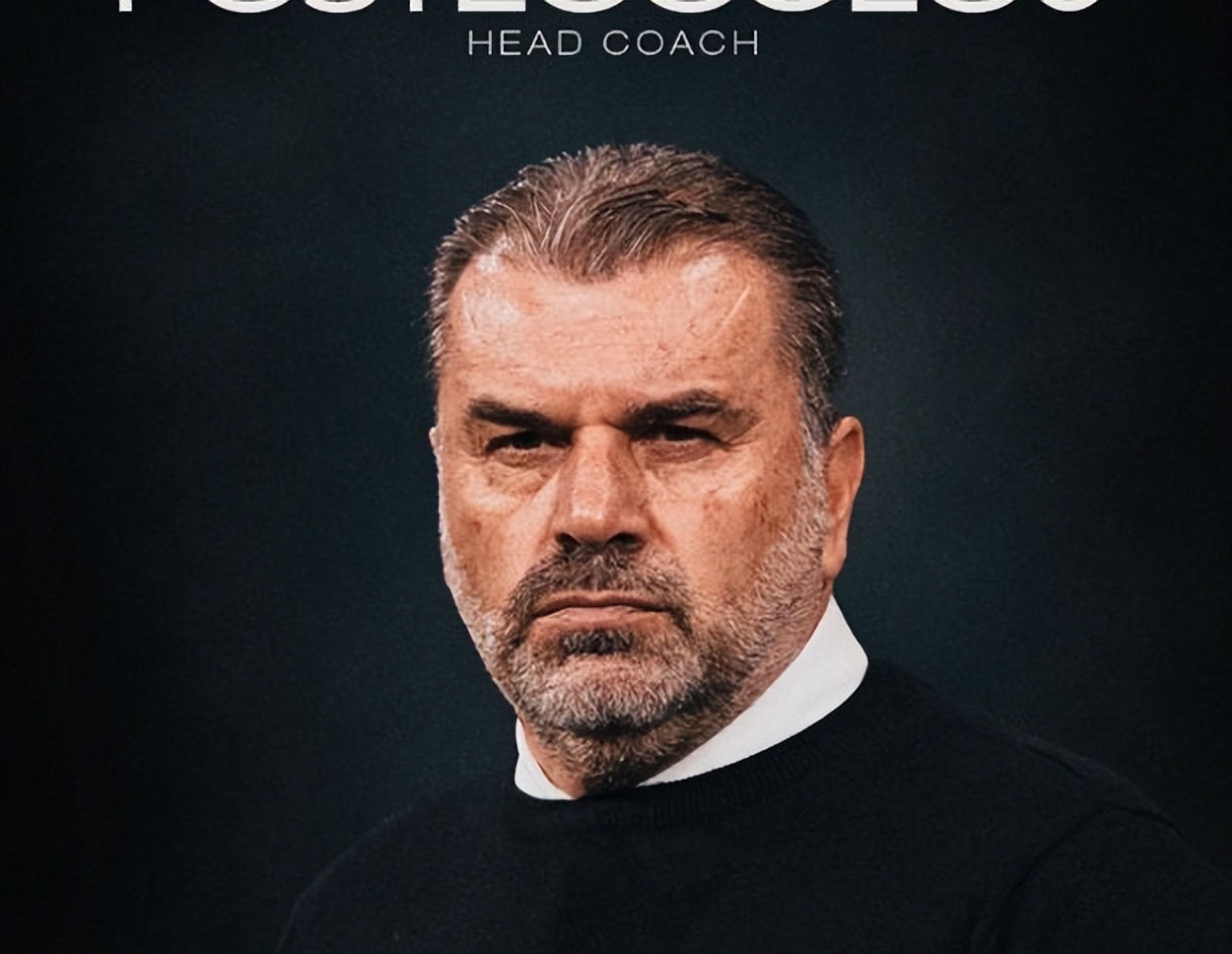 热刺主帅谈执教球队首个赛季,热刺新主帅孔蒂