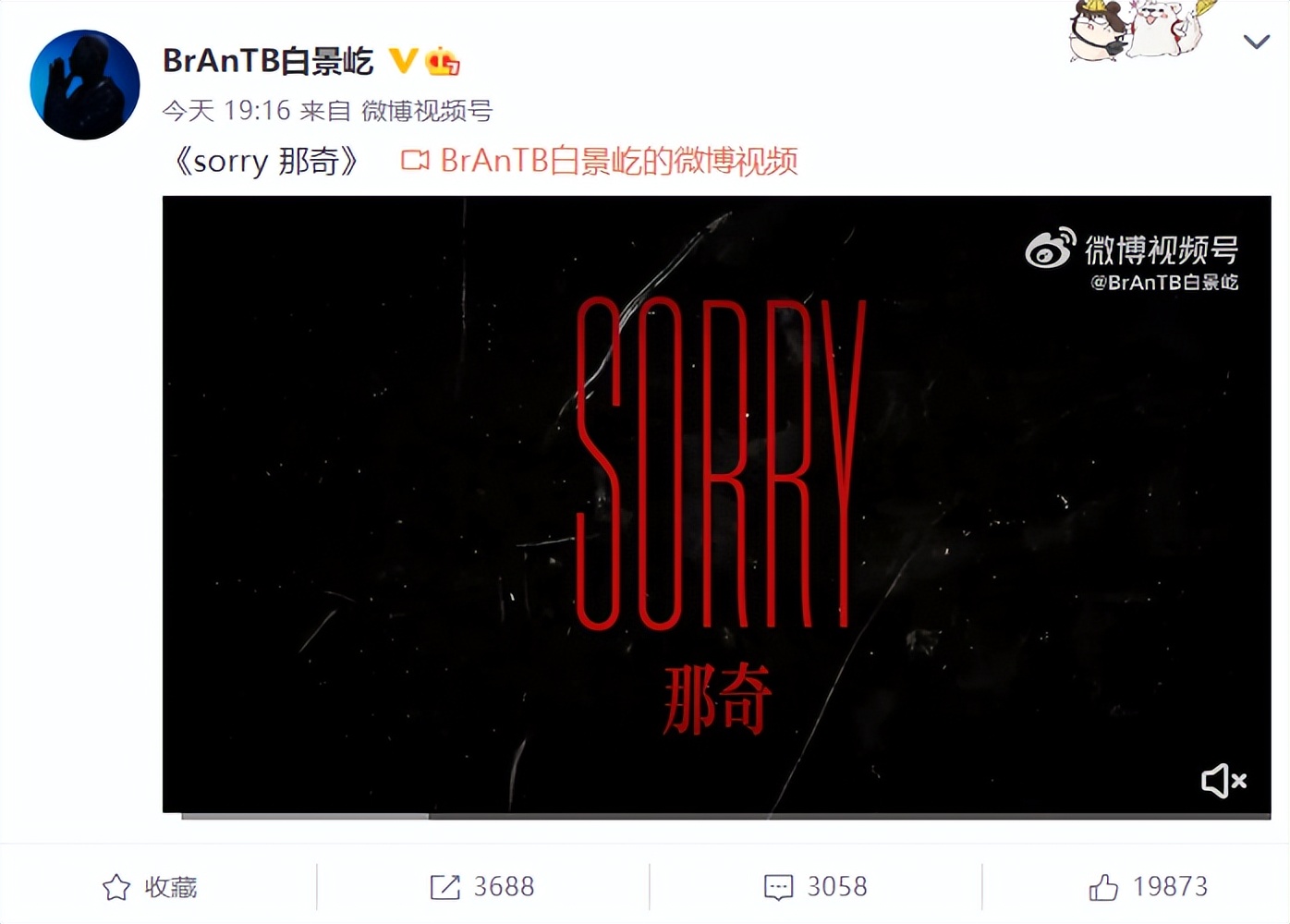 小白diss那奇沃夫谁赢了,那奇沃夫diss小白到底谁赢了