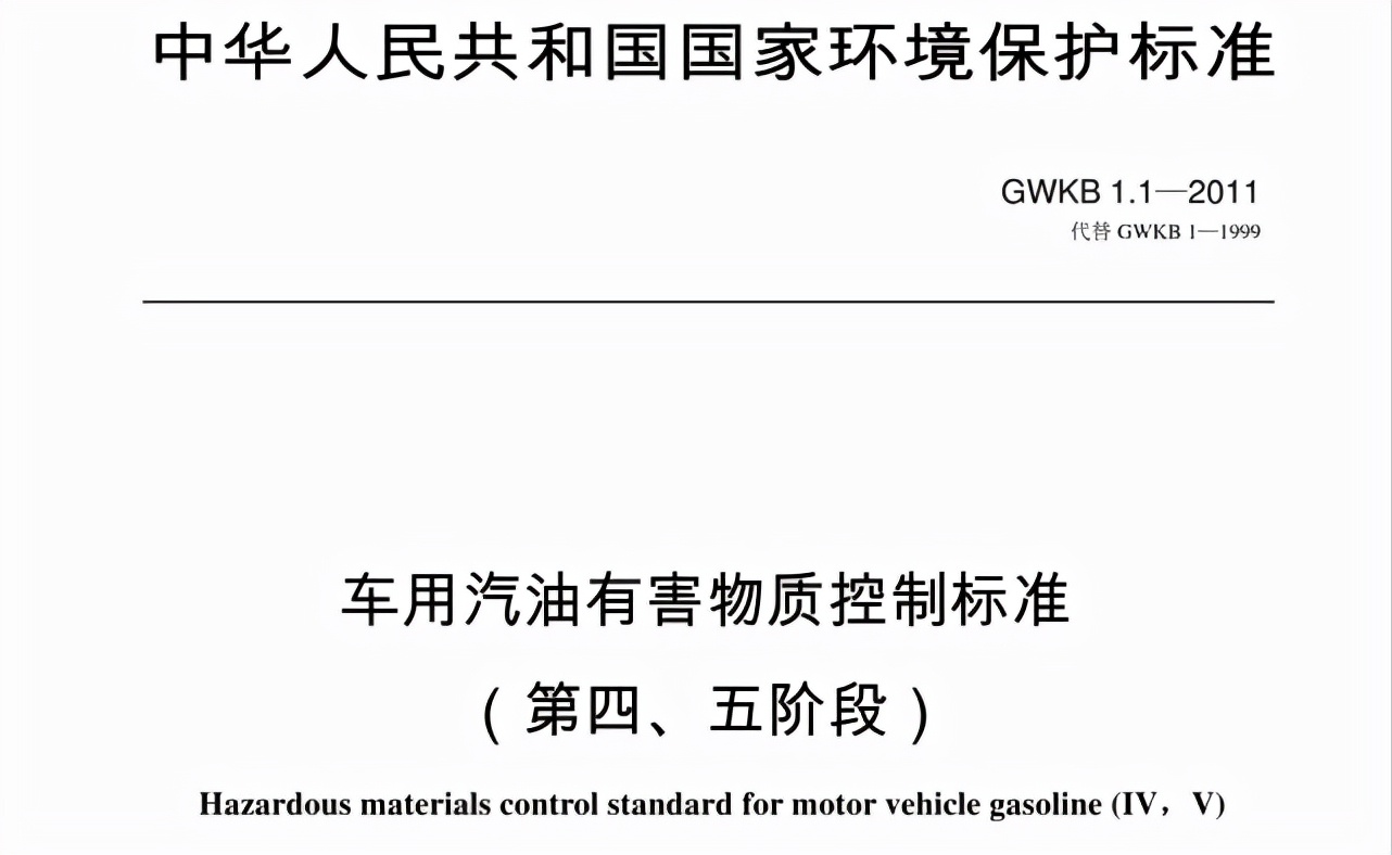 索帕米燃油宝是不是智商税,厂家的燃油宝靠谱吗