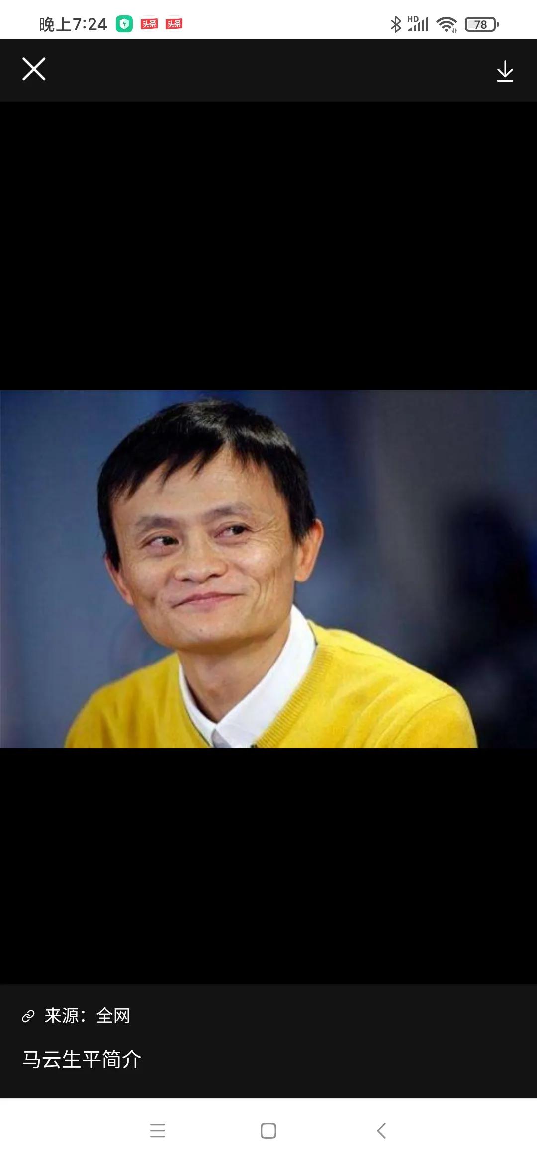 2022中国足球发展改革计划,中国足球改革2018