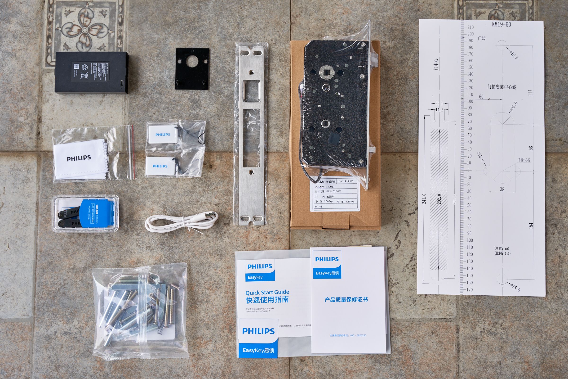 飞利浦智能锁702和702e哪款更好,飞利浦智能锁702系列讲解