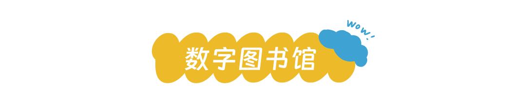 肯德基潮汕25周年,肯德基中国35周年