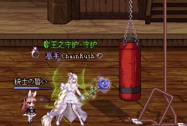 dnf精灵骑士和光枪,dnf精灵骑士怎么t0了