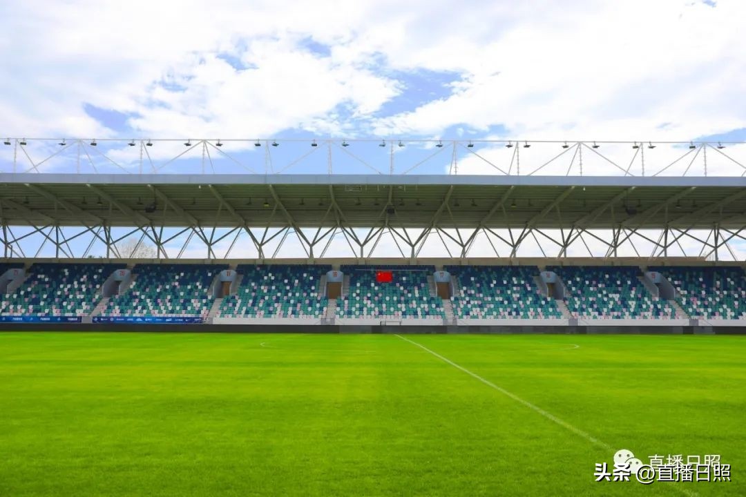 北京国安发布日照赛区公告！记者探访：球场已准备就绪