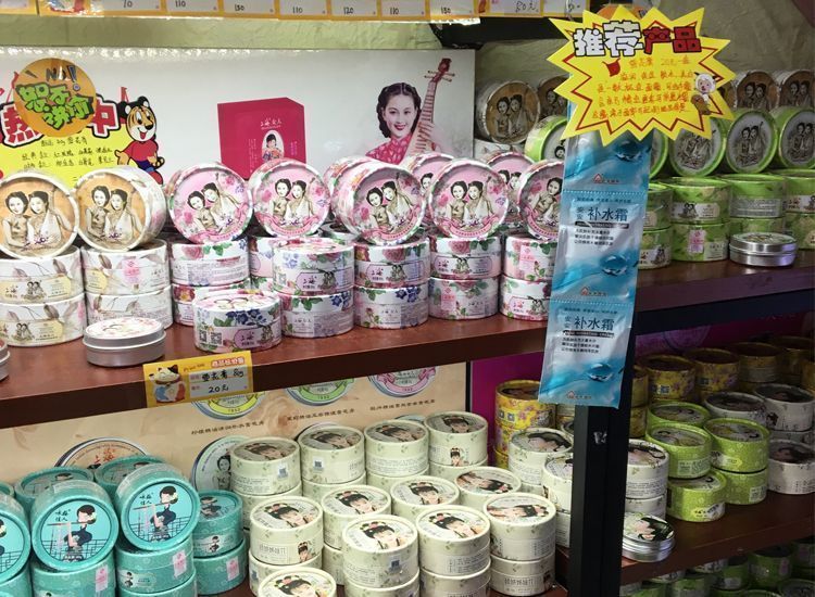 好用又便宜的老牌国货护肤品推荐,这些爆款护肤品真的好吗真实测评