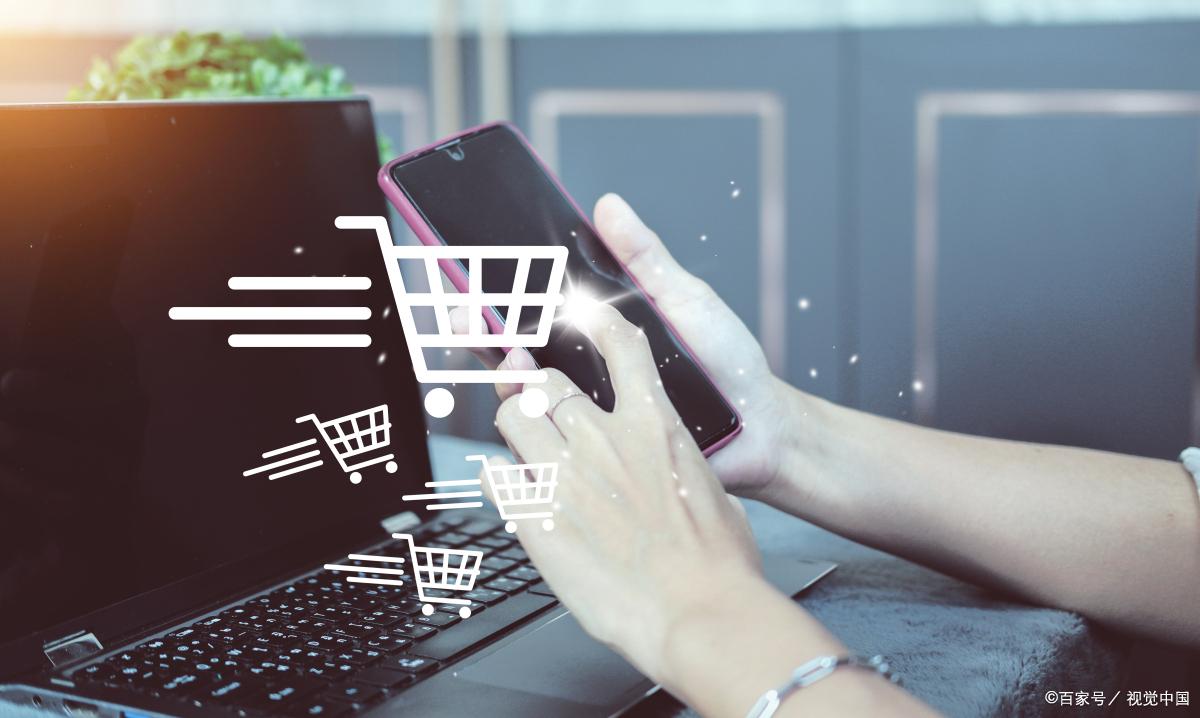 分享购+广告电商，让获取流量这条路不再那么艰难