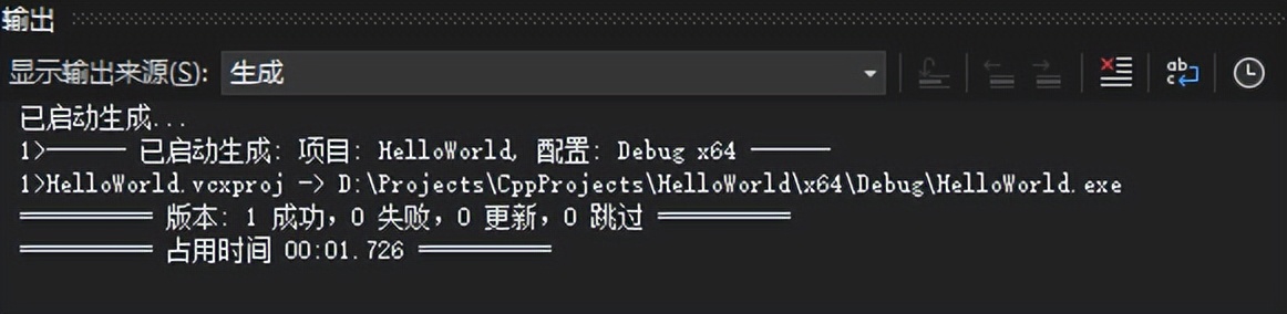 c++编程教学源代码,c++源文件编程实例详解