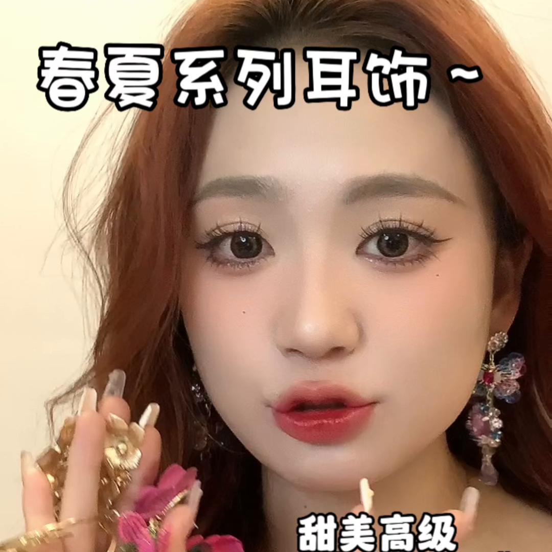 女孩子就是要开开心心的,女孩子就是要开开心心