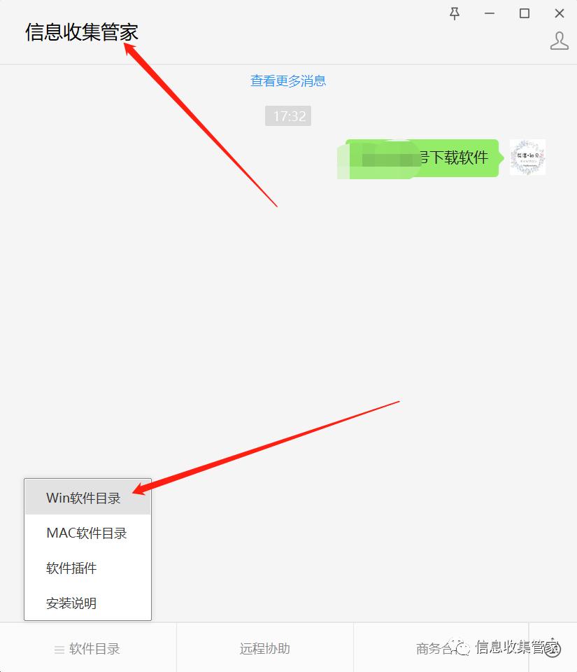 creo9.0下载安装包,creosimulation详细教程