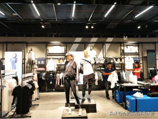 耐克阿迪折扣店加盟投资多少钱,耐克阿迪达斯折扣店加盟费用