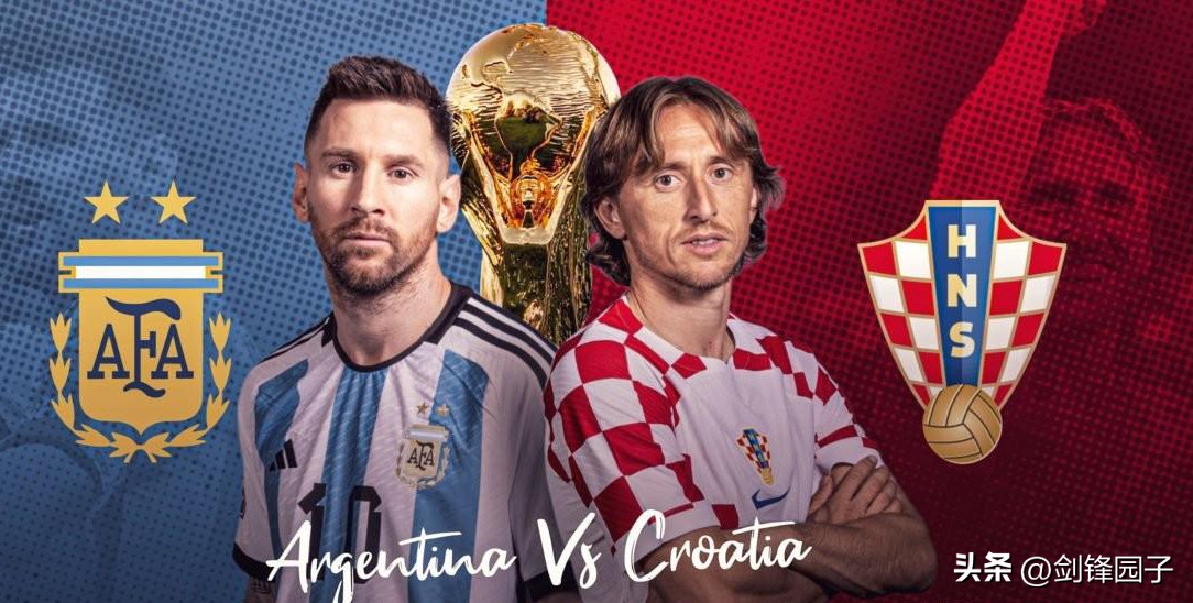 潘帕斯雄鹰复仇,潘帕斯雄鹰掀翻梦之队