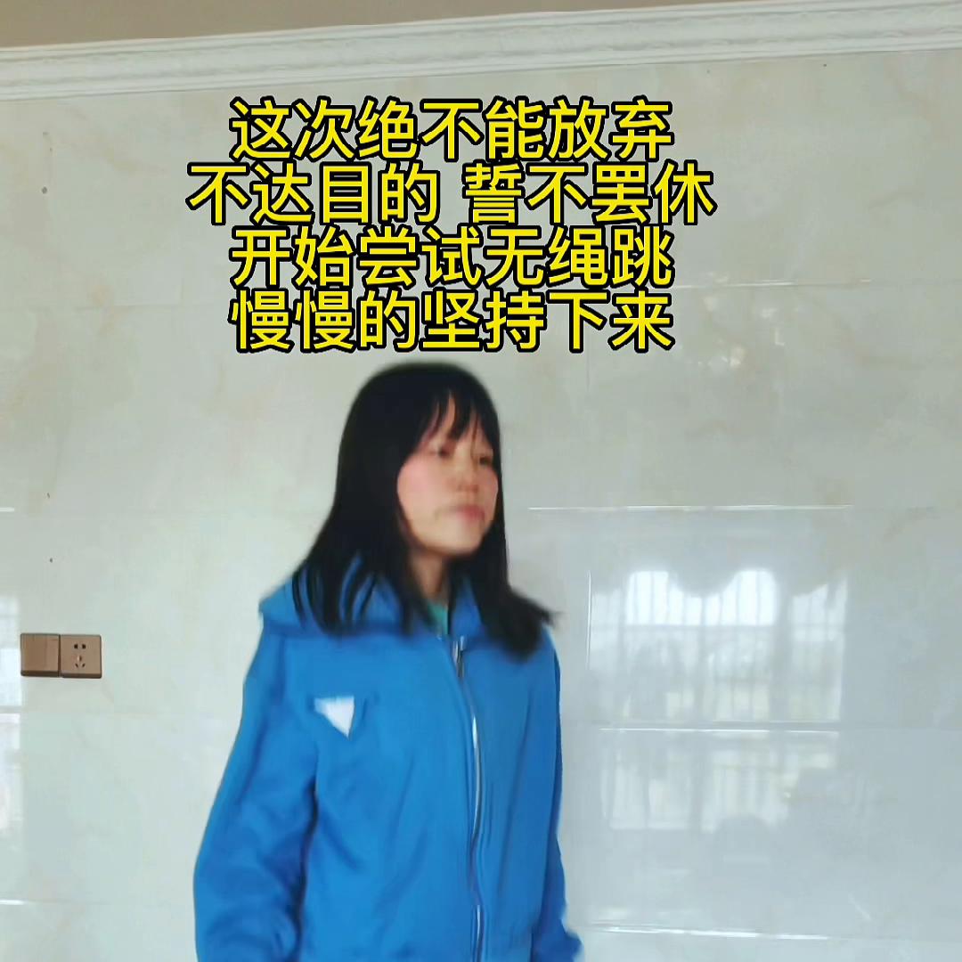 这个视频有点长，请耐心看完，你一定会有所收获，拍这个视...