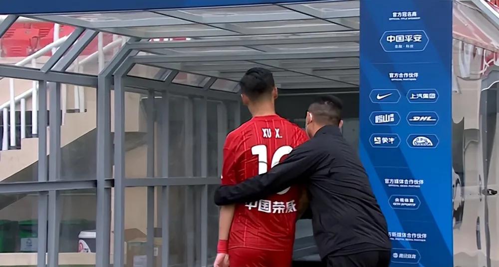 徐新复盘,徐新失败案例