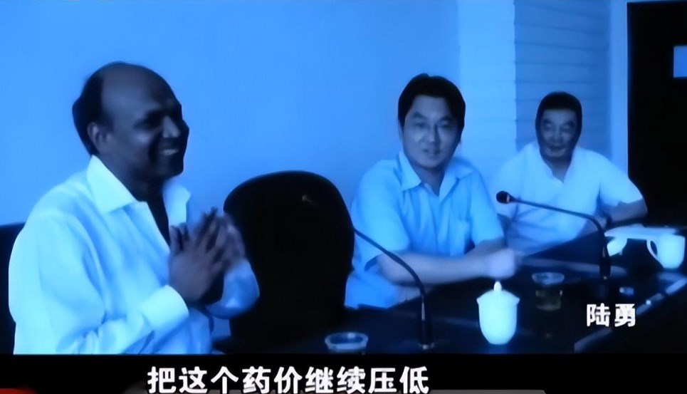 我不是药神原型陆勇案事件,我不是药神原型陆勇最后怎么判的