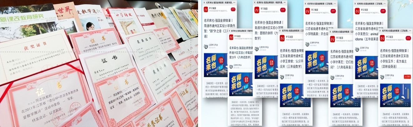 文明如歌向美而行——南通市通州区实验小学文明校园创建回眸