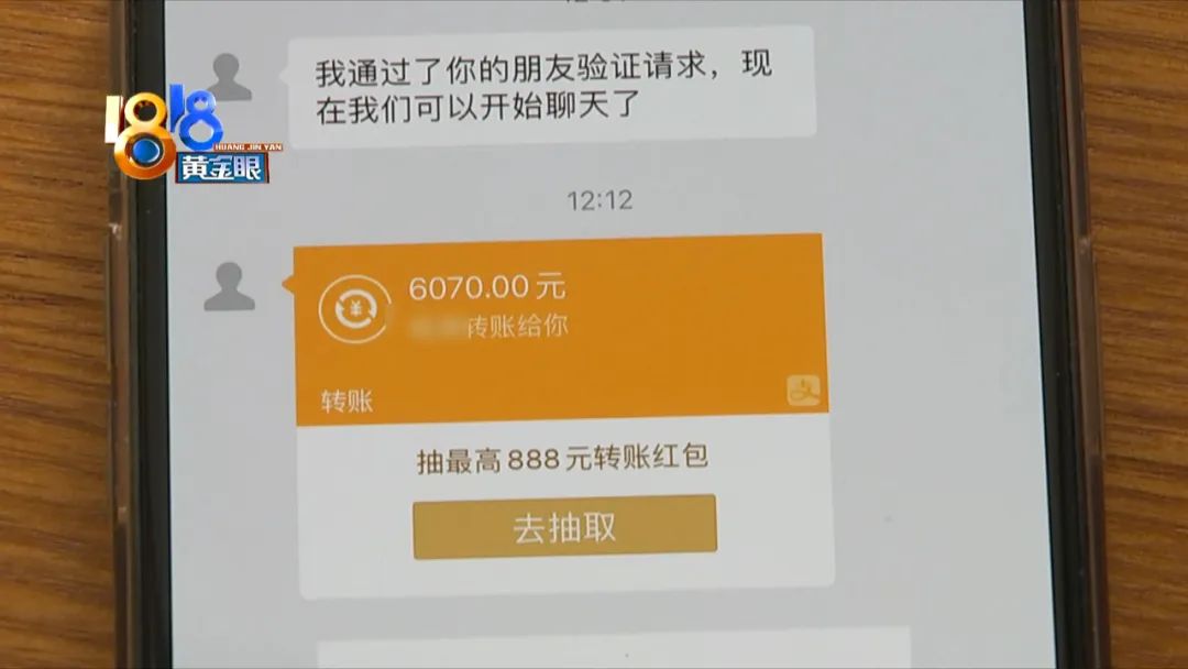 多功能千层饼机,千层饼皮机