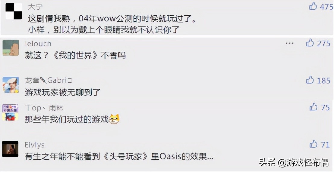 脸书元宇宙计划游戏,脸书的元宇宙软件