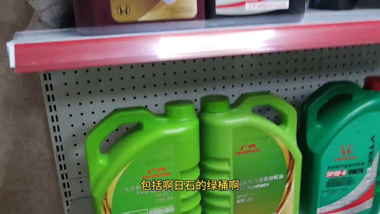 日系车保养机油怎么选,日系车机油哪种最省油