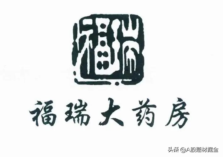 中国股市最具爆发潜力的五大板块,中国股市未来最具增长力的个股