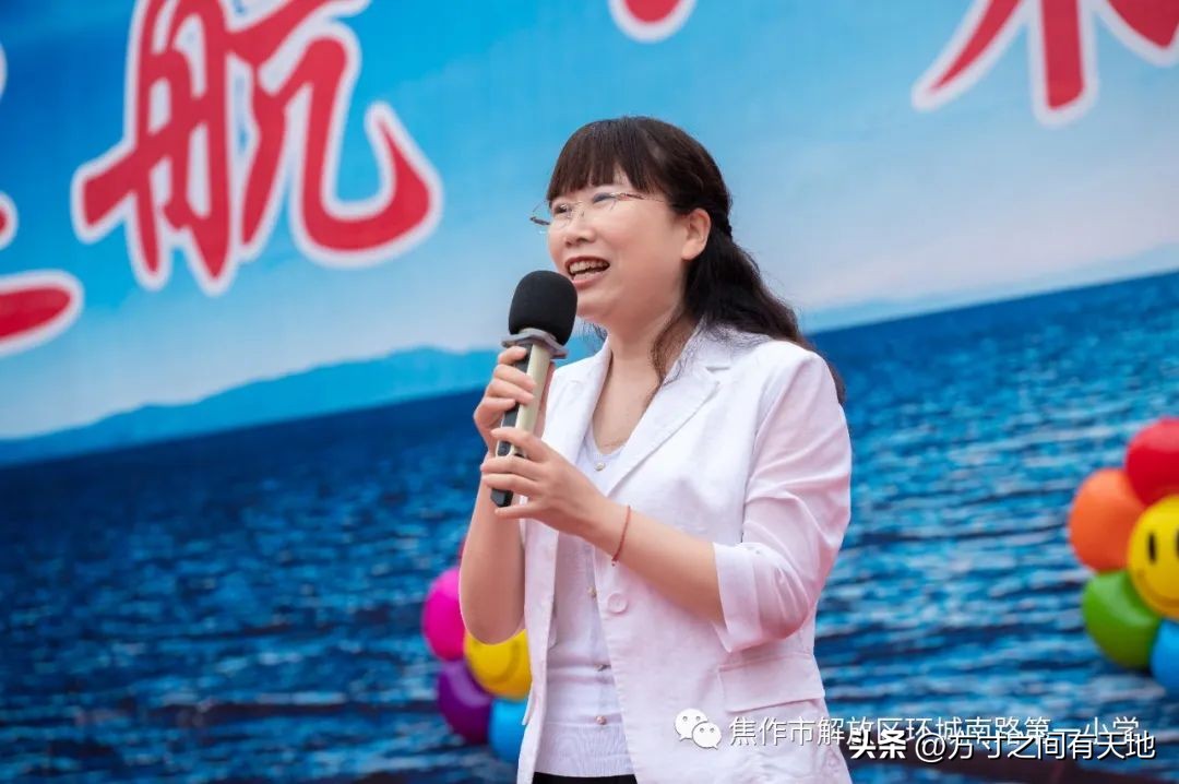 童心映世界艺起向未来—环一2023年“六一”儿童节艺术展演活动