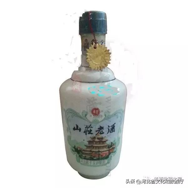 记忆中的那瓶酒,在河北90年代流行过的老酒