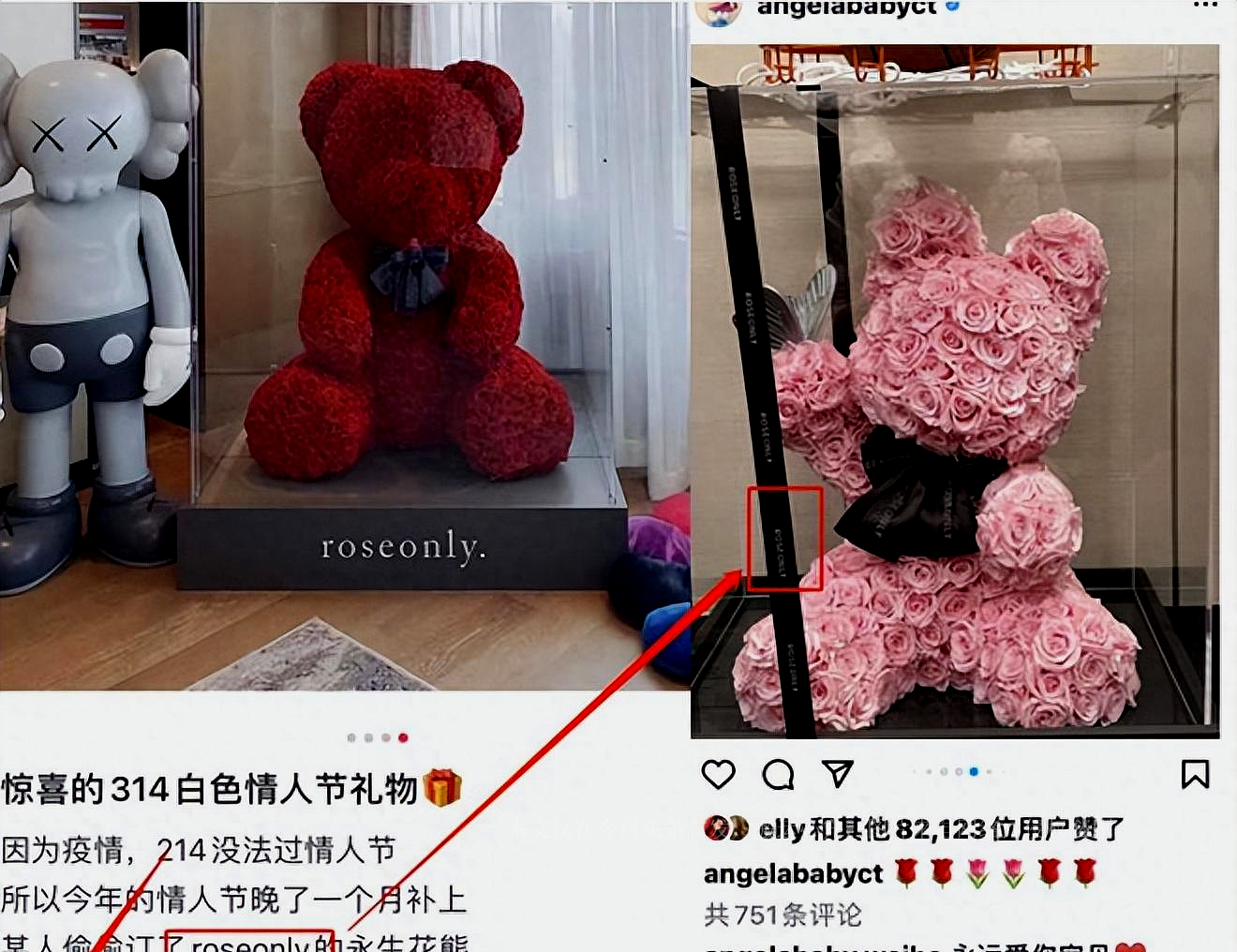 杨颖孤芳不自赏甜蜜,杨颖赖冠霖浪漫姐弟恋