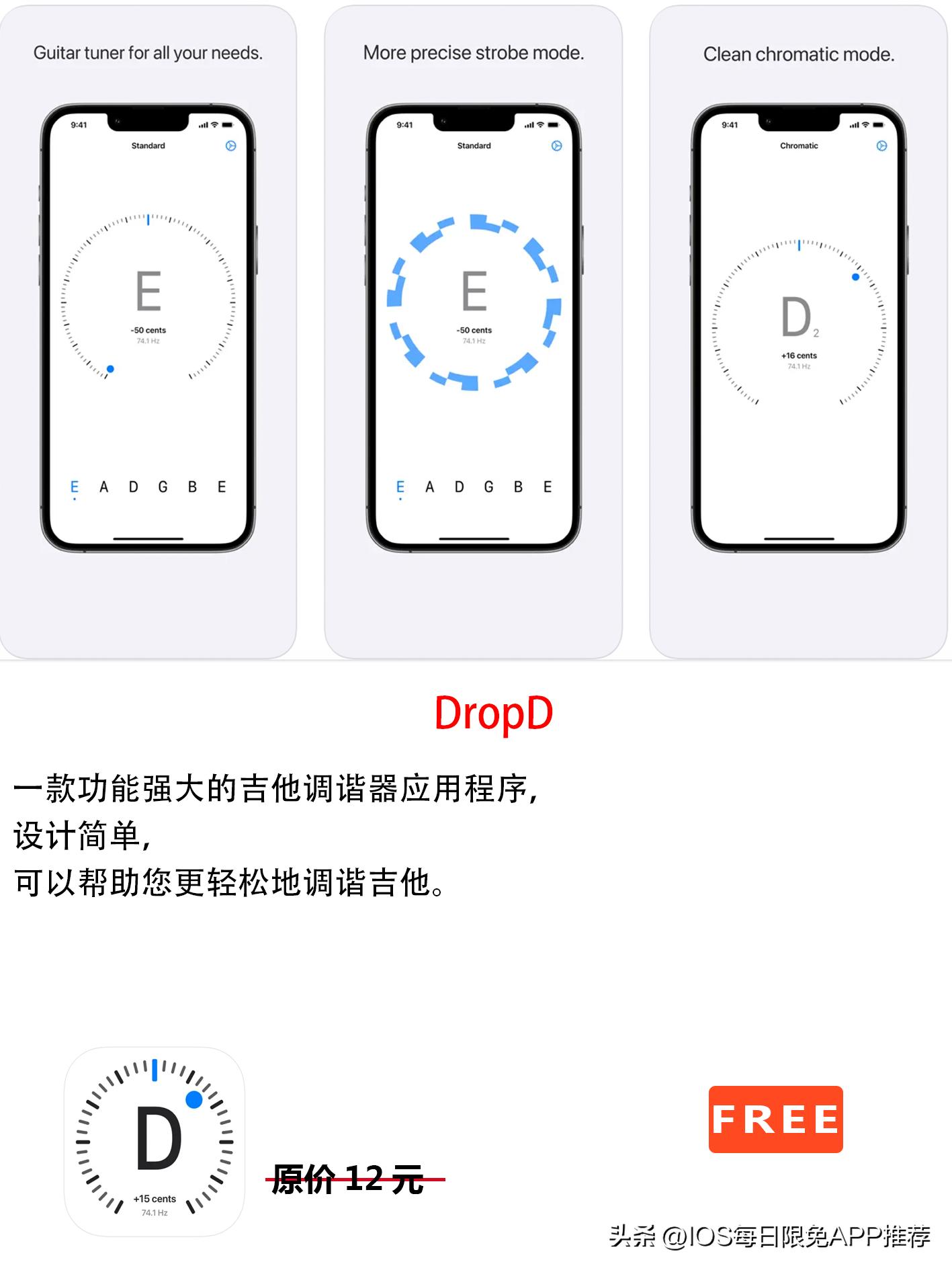 ios鐨刟ppstore杞欢闄愬厤,iosappstore姣忔棩闄愬厤2020
