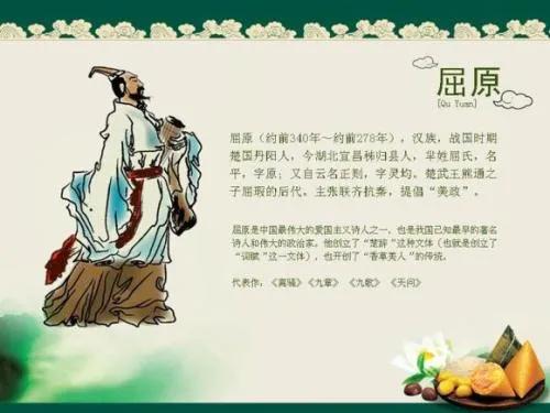 端午节为什么不能讲快乐端午节,端午节安康为啥不能说端午节快乐