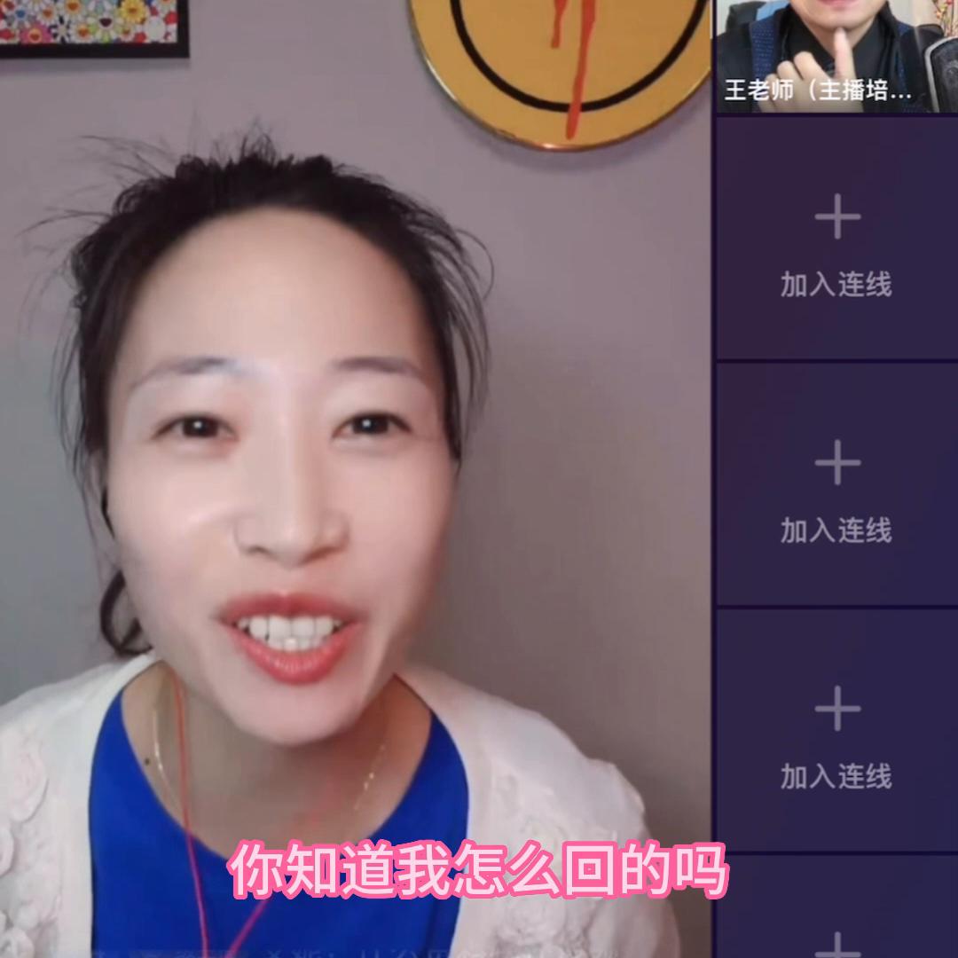 抖音新人直播技巧 (童装新人直播技巧)