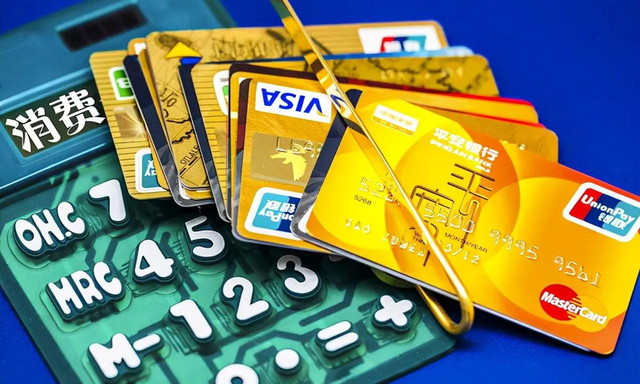 信用卡无力偿还利息一直涨怎么办,信用卡利息过高无力偿还怎么办