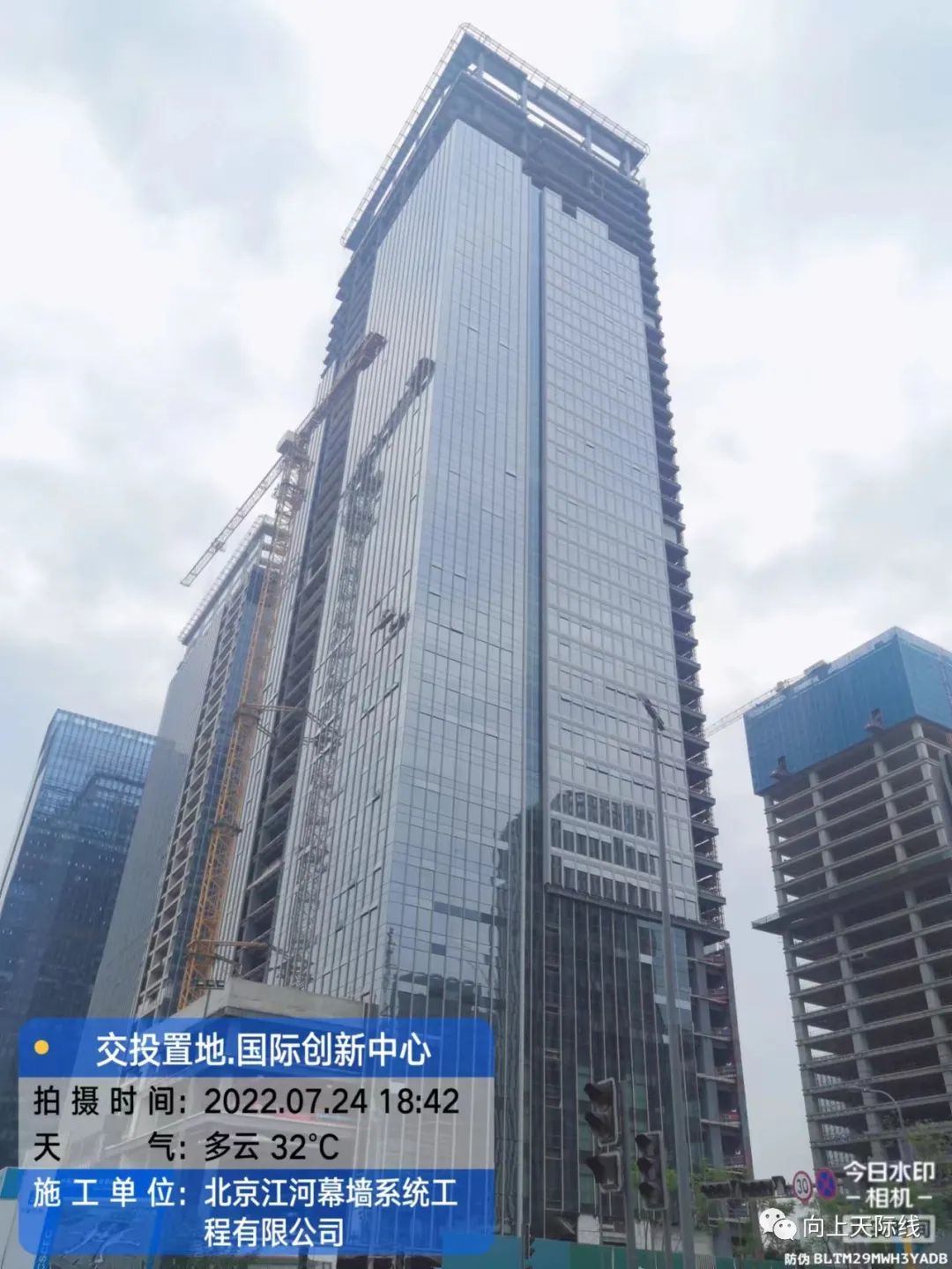 浜ゆ姇缃湴鍥介檯鍒涙柊涓績,浜ゆ姇缃笟鍥介檯鍒涙柊涓績