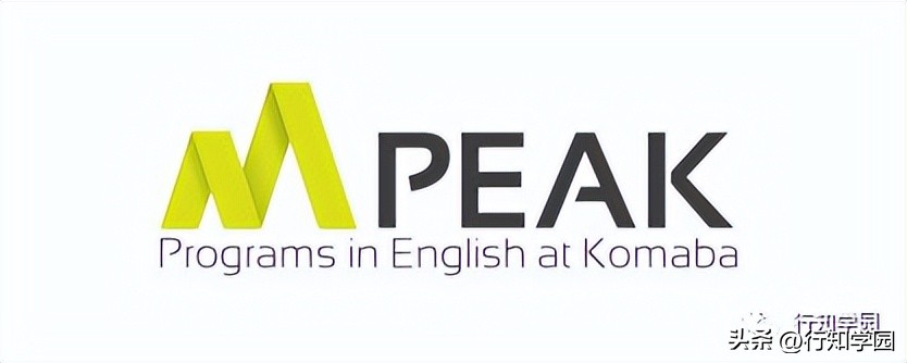 2024qs世界大学排名日本完整榜单,2024qs日本大学世界排名