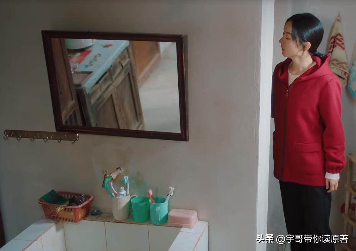 拜托导演们！多向郑晓龙学学，事实证明：现在的穷人就应该这样拍