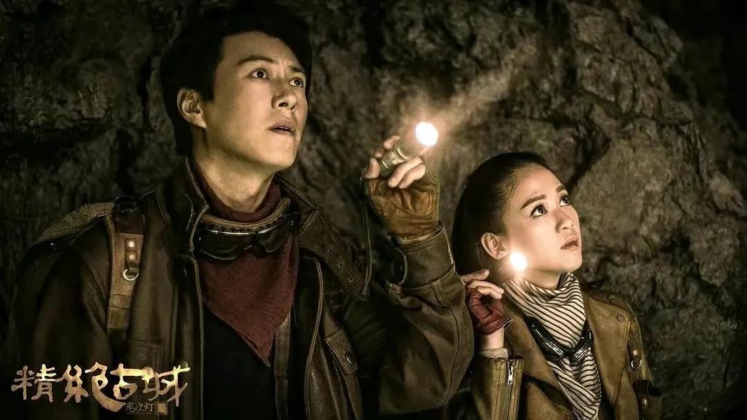 龙岭迷窟电影烂片,40部盗墓电影正片龙岭迷窟