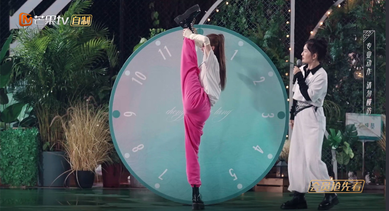 杨幂密逃4,杨幂密逃4剧照