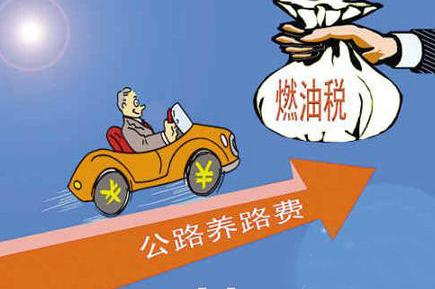 取消绿牌对绿牌可以买燃油车吗,取消绿牌对燃油车有好处吗