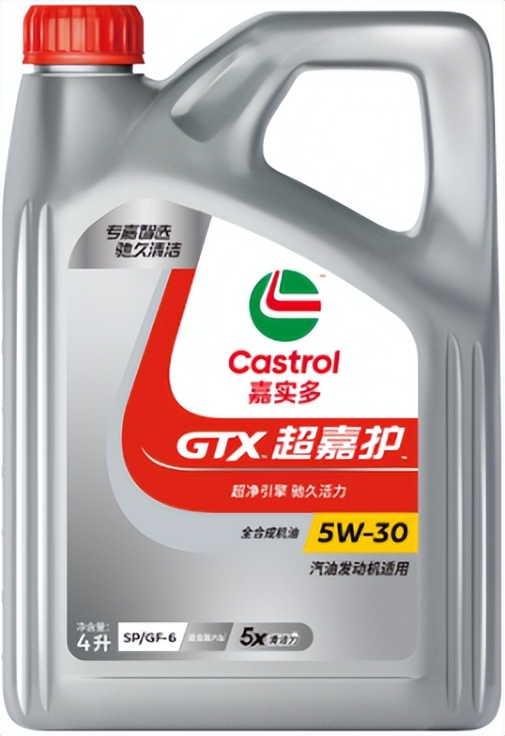 嘉实多金嘉护新包装,嘉实多金嘉护超净