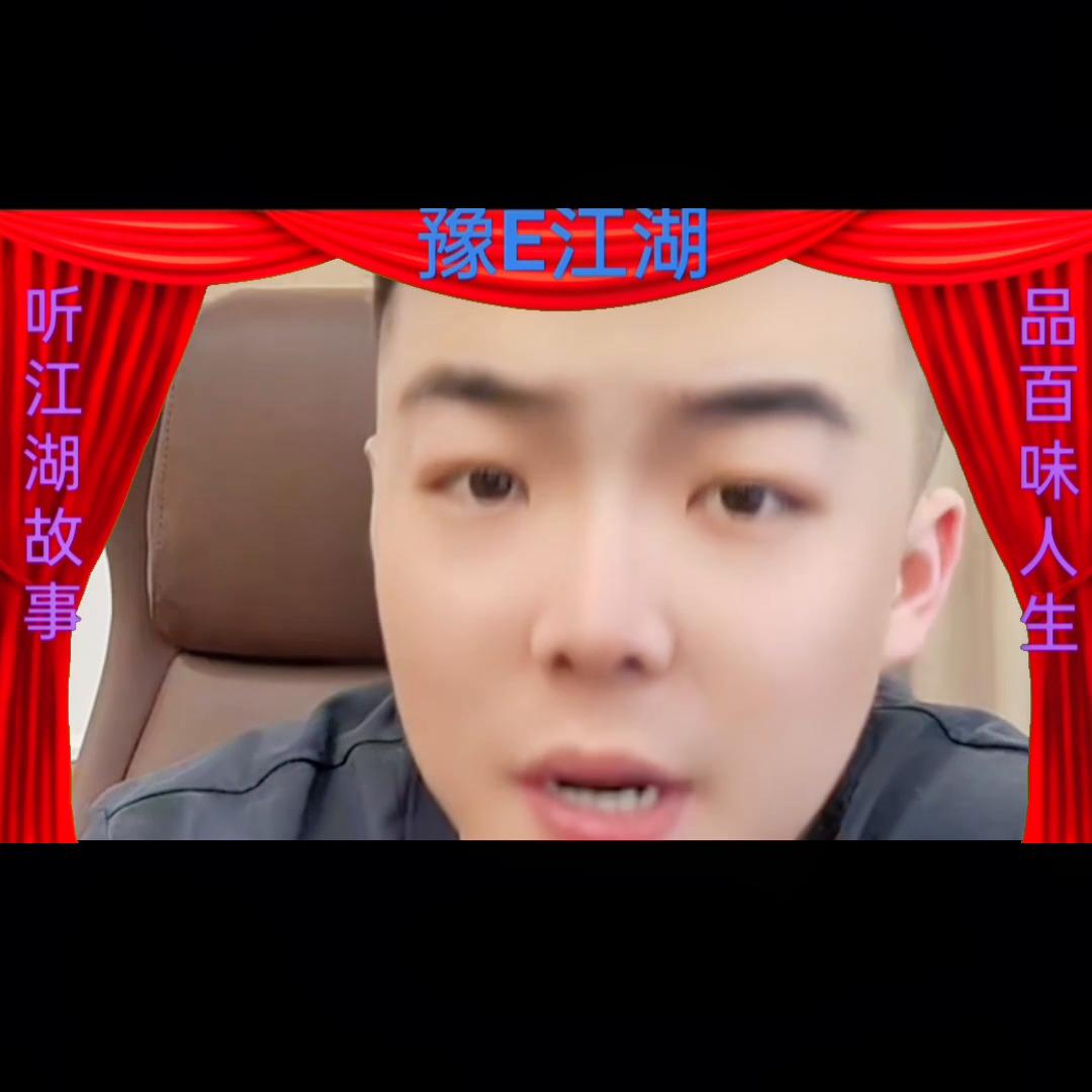 聂磊青岛风云第1集,聂磊石家庄风云第二集