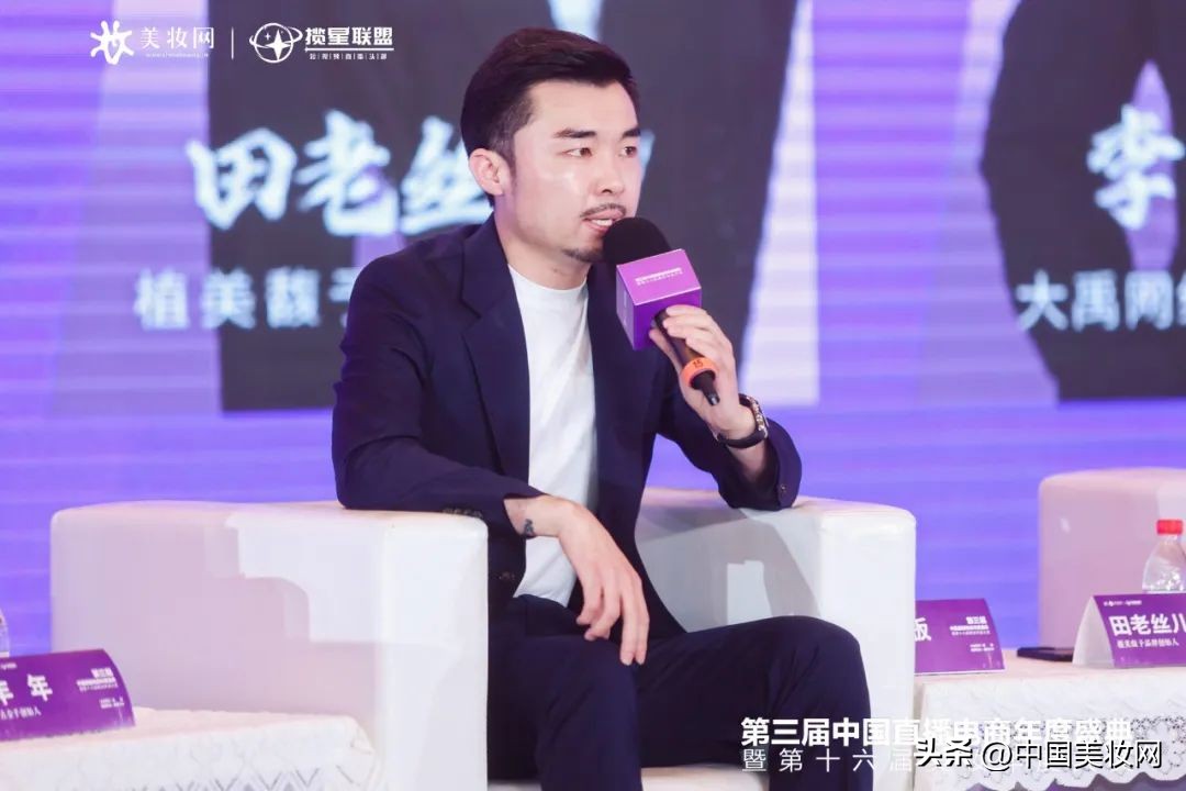 抖音流量越来越少怎么做会好起来,抖音流量一下下来了是什么原因